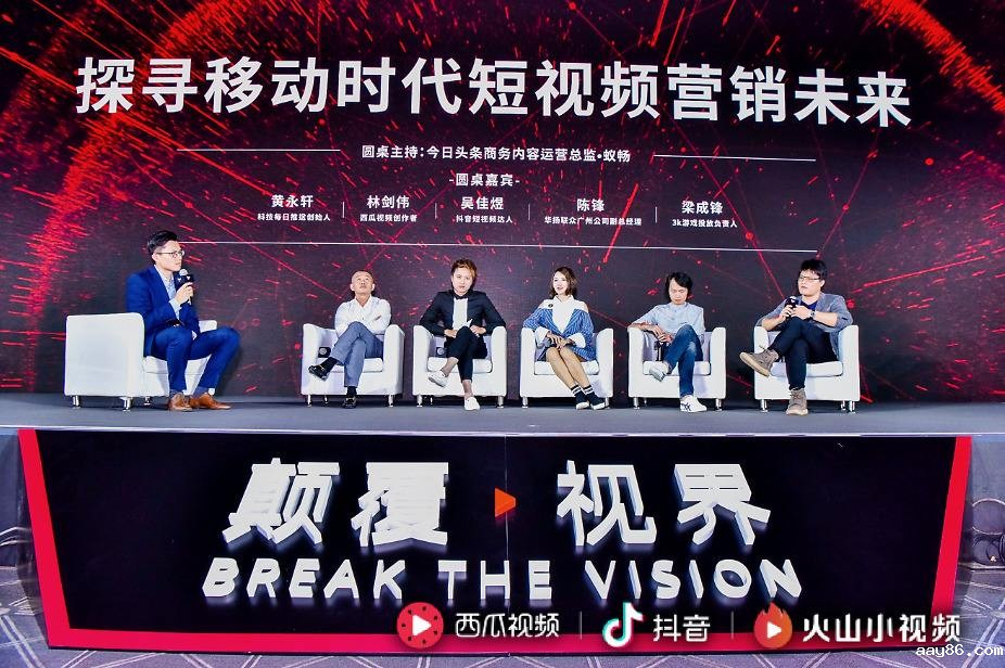 浅谈互联网时代酒店营销的新模式