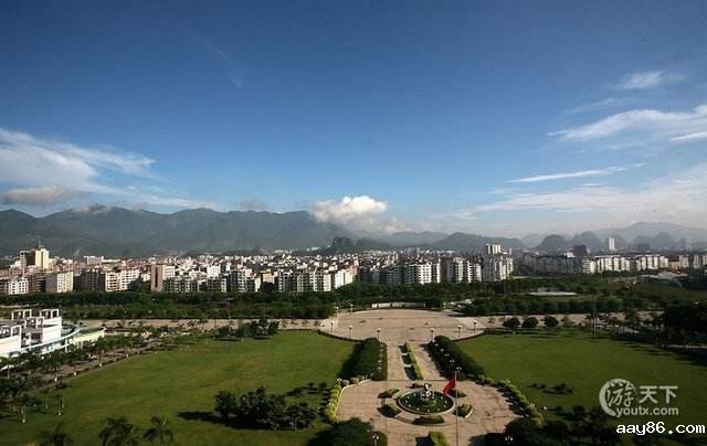 2020云浮市文化和旅游产业投融资对接活动举办