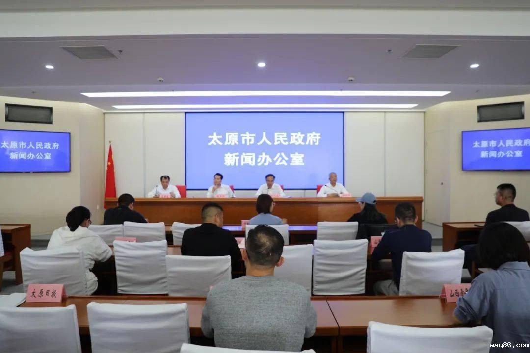 2080万元！山西省文旅体惠民卡和消费券“大礼”来了！ 