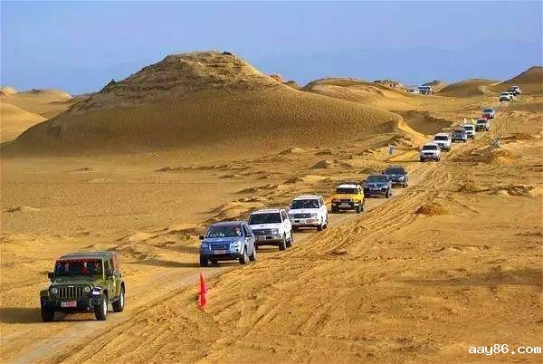 西北旅游 西北旅游