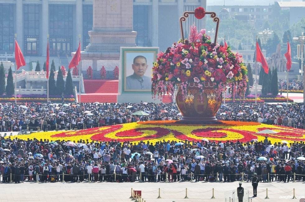 美国《纽约时报》：十一黄金周提振中国旅游业