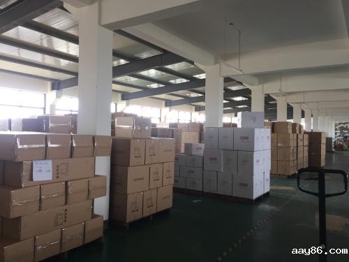 文员（兼仓管）岗位职责