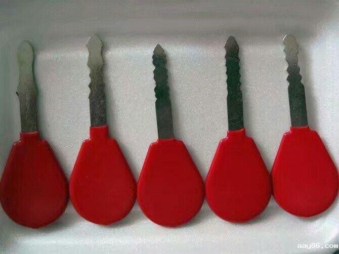 mast key使用制度