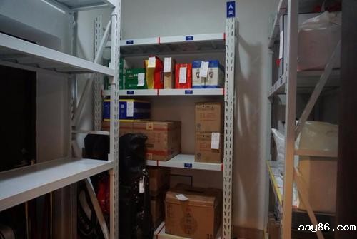 行李房使用与管理