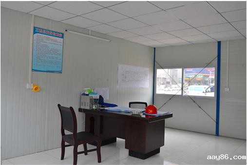 工程部员工考核标准 二