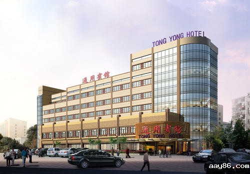 余姚通用宾馆成功上线容易住自助入住系统