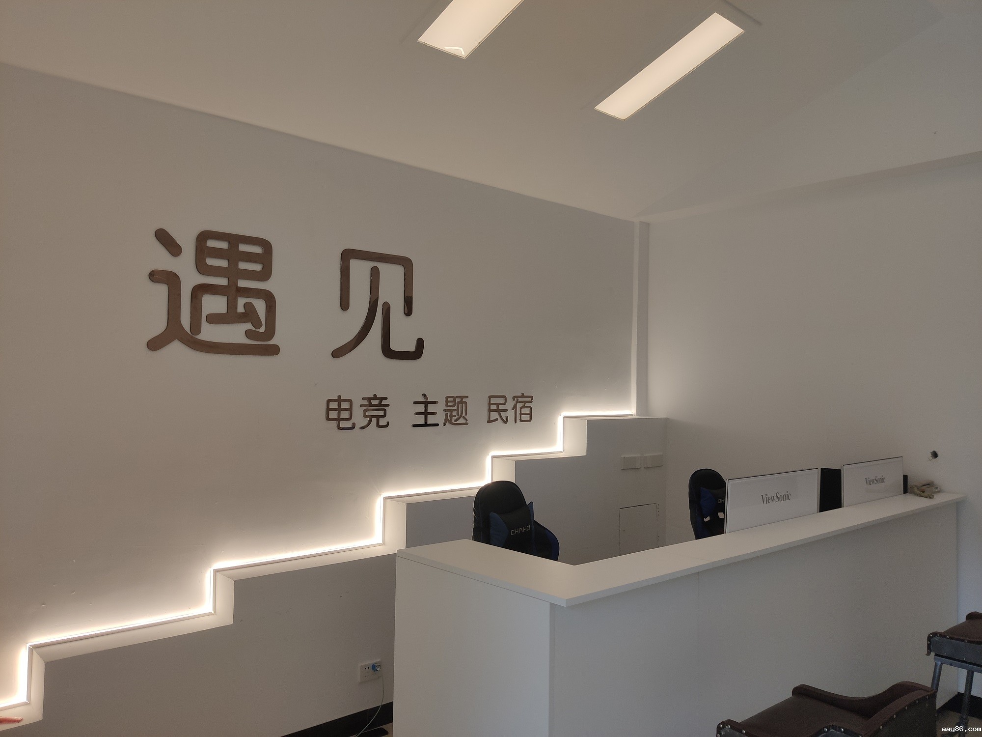 平顶山遇见电竞主题民宿成功上线kaiyun体育app官方下载官网开yun体育官网入口登录体育APP