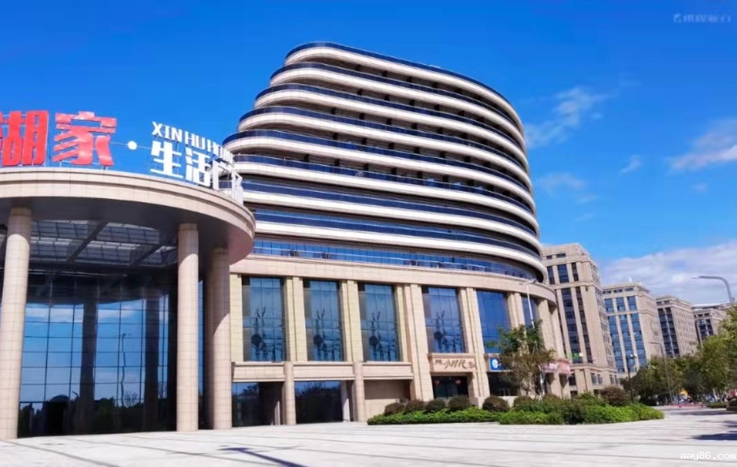 DG电竞酒店成功上线kaiyun体育app官方下载官网开yun体育官网入口登录体育APP