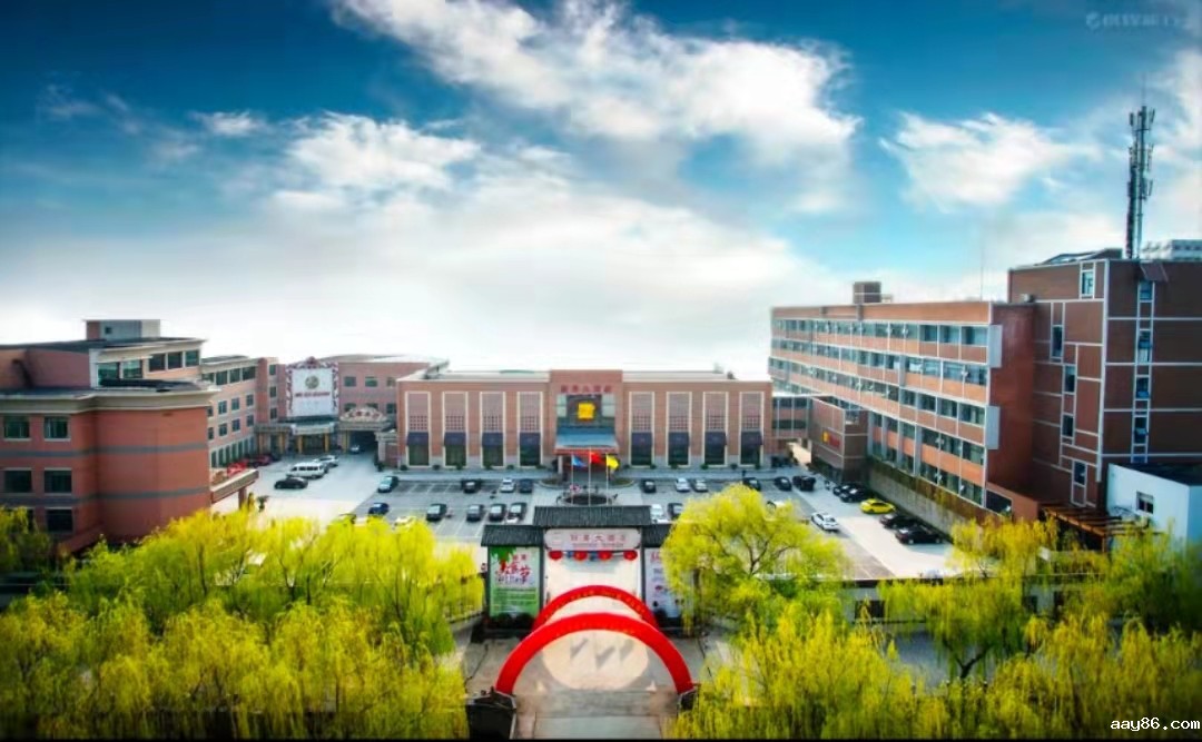 南浔丽菁大酒店成功上线kaiyun体育app官方下载官网开yun体育官网入口登录体育APP