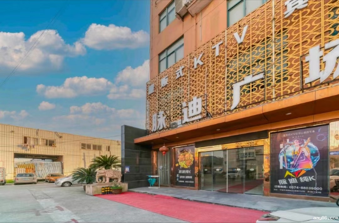 OYO·脉迪商务酒店成功上线kaiyun体育app官方下载官网开yun体育官网入口登录体育APP