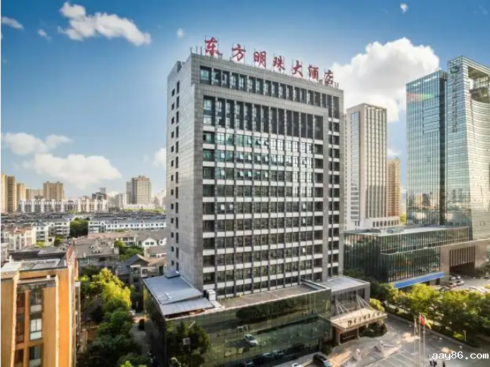 湖州长兴东方明珠酒店上线眀软点菜系统