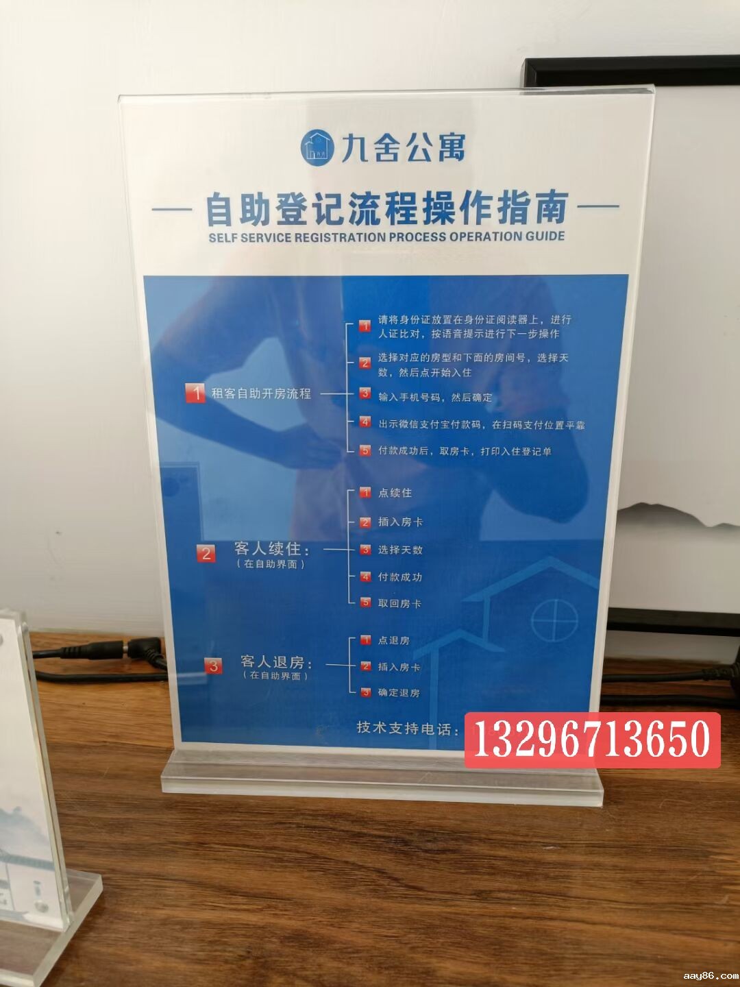 QQ图片20220926174638.jpg QQ图片20220926174638.jpg