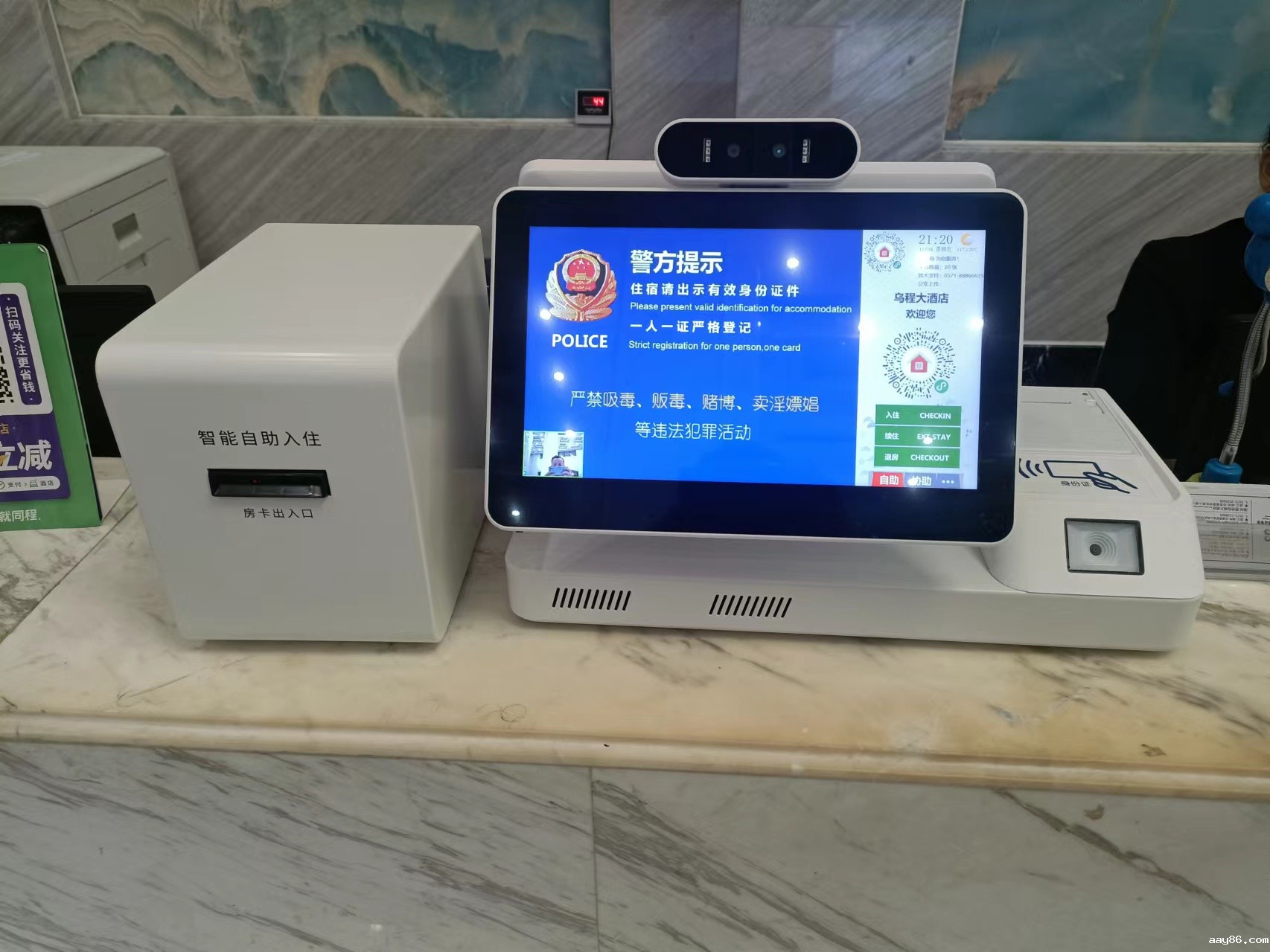 1e73bd87c53c046aaabac55517329b6.jpg 1e73bd87c53c046aaabac55517329b6.jpg