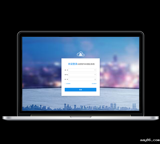 酒店管理行动纲领之三正行动纲领第七章(一)