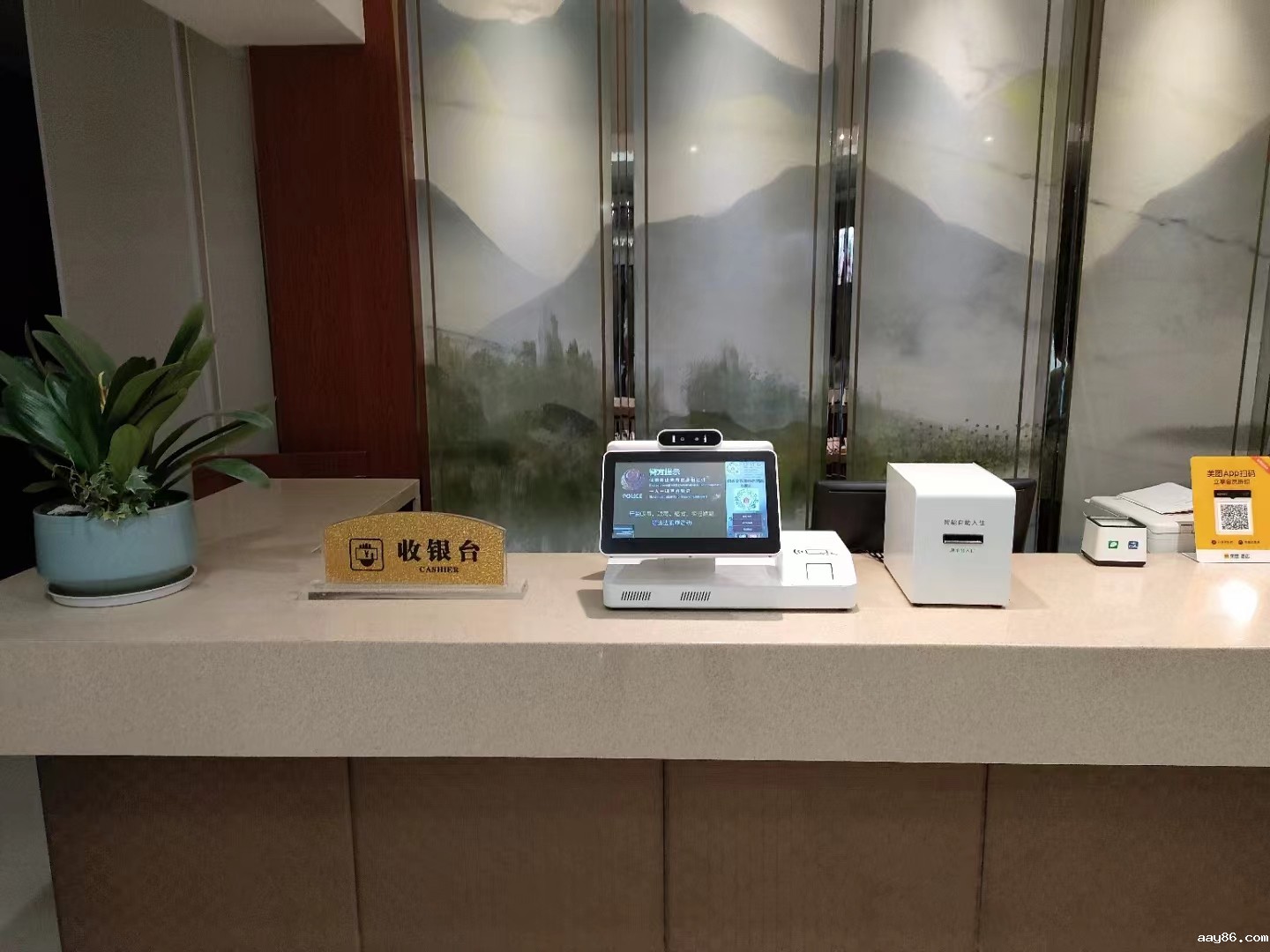 微信图片_20230512095200.jpg 微信图片_20230512095200.jpg