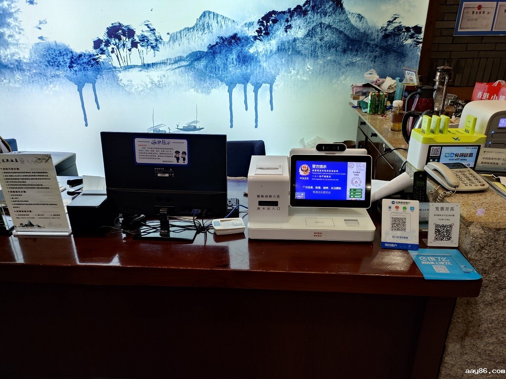 IMG20230508200806.jpg IMG20230508200806.jpg