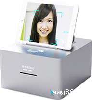 容易住入选杭州城市大脑合作伙伴