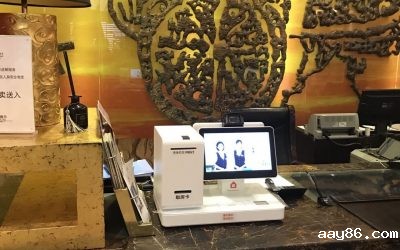 酒店服务员培训之 酒店服务怎么办(一)