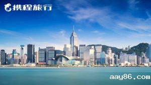 困局中的携程 能否守得住”飞猪美团们”进攻