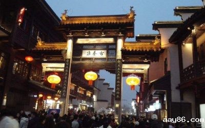 秋到紫金山——钟山风景区2020年秋季旅游推介在南京紫金山举行