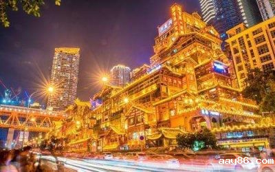 世界旅游组织 明年国际旅游业发展趋势或将发生变化