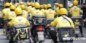 美团外卖送餐员