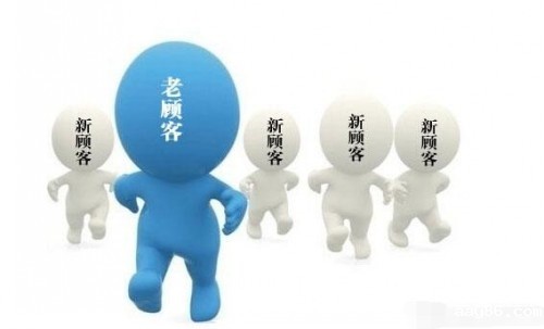 老顾客流失怎么办
