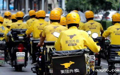 酒店如何入驻美团